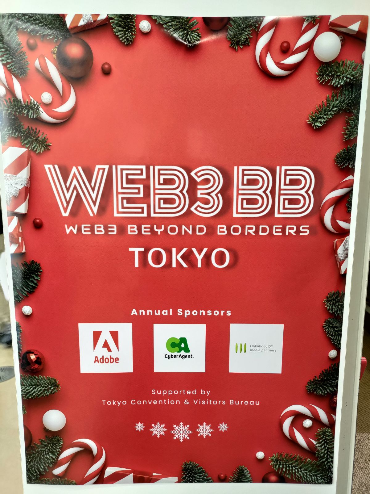 Web3BB東京