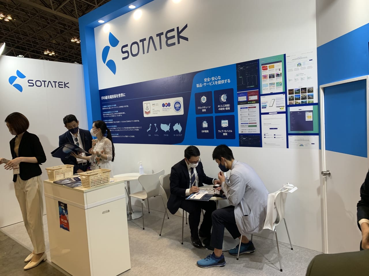 SotaTek-at-Japan-IT-week-spring-2022