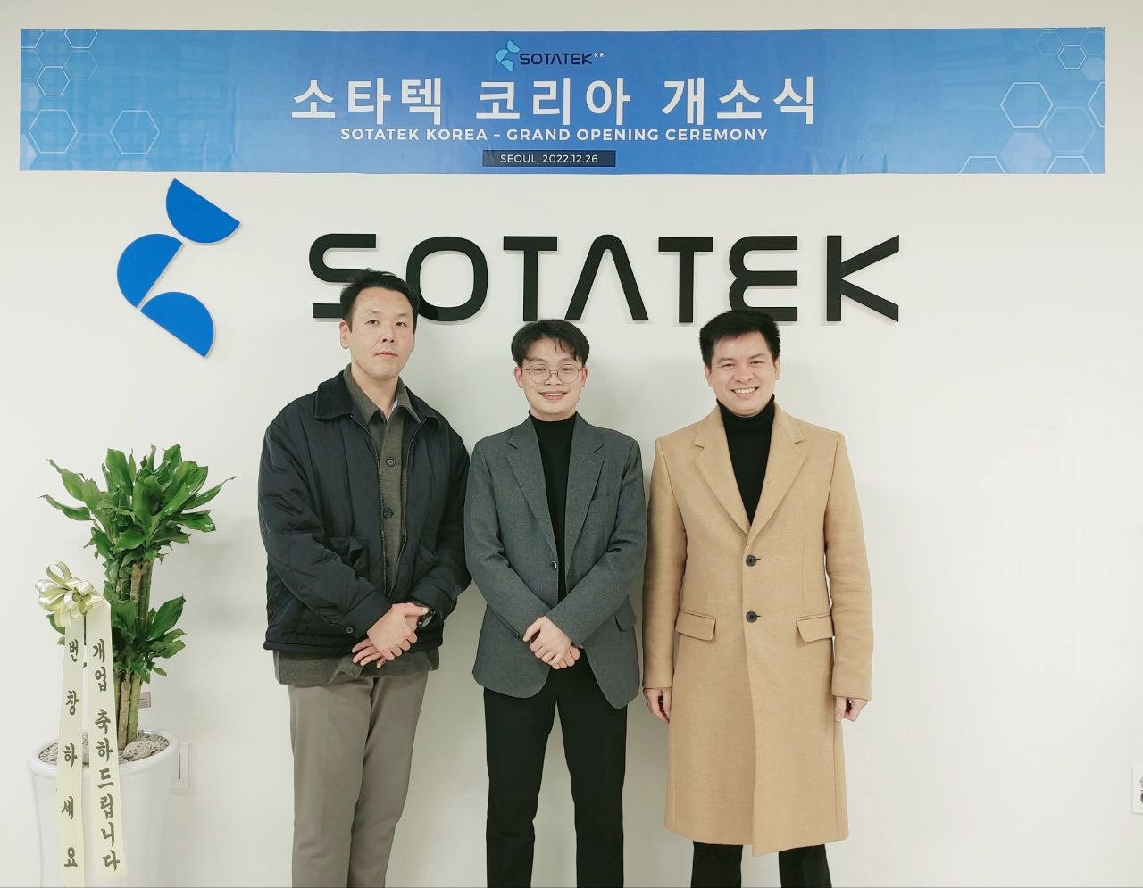 Opening-a-new-SotaTek-Korean-Office