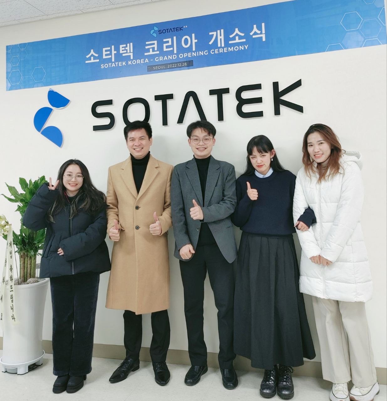 SotaTek expands presence in Korea