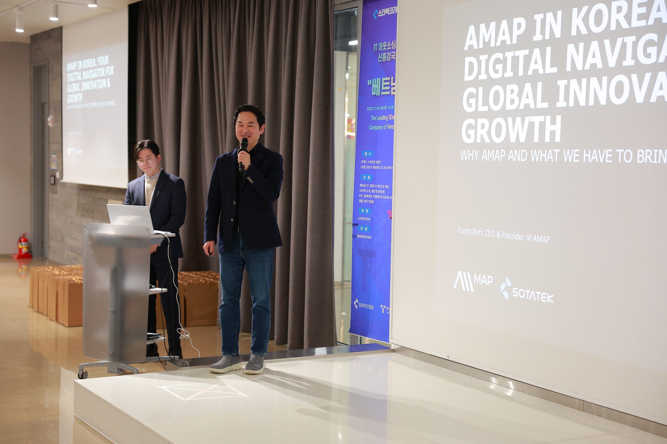 커티스 킴 - AMAP의 CEO 및 창립자/한화비전의 행정 이사